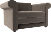 Кресло-кровать Лига Диванов Берли / 101278 (велюр, коричневый) - 