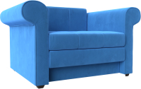 Кресло-кровать Лига Диванов Берли / 101280 (велюр, синий) - 