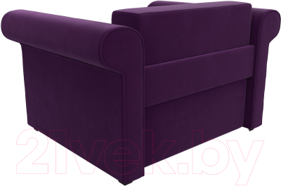 Кресло-кровать Лига Диванов Берли / 101285 (вельвет, фиолетовый)