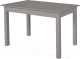 Обеденный стол Мебель-Класс Бахус (серый) - 