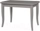 Обеденный стол Мебель-Класс Виртус (серый) - 