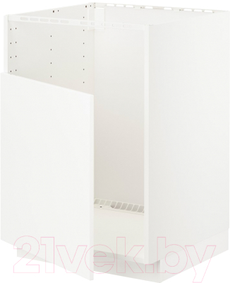 

Шкаф под мойку Ikea, Метод 392.877.32