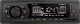 Бездисковая автомагнитола SoundMax SM-CCR3073F - 