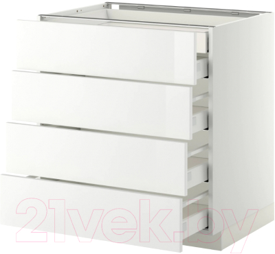 

Шкаф-стол кухонный Ikea, Метод/Максимера 092.343.54