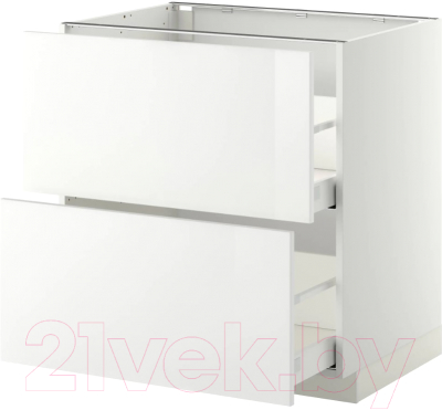 

Шкаф-стол кухонный Ikea, Метод/Максимера 092.343.87