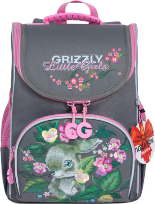 

Школьный рюкзак Grizzly, RA-973-3