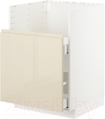 

Шкаф под мойку Ikea, Метод 192.990.00