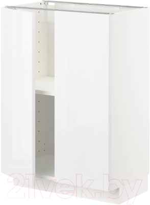 

Шкаф-стол кухонный Ikea, Метод 192.998.54