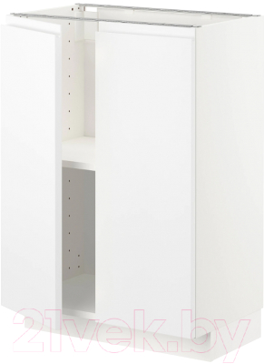 

Шкаф-стол кухонный Ikea, Метод 192.999.29