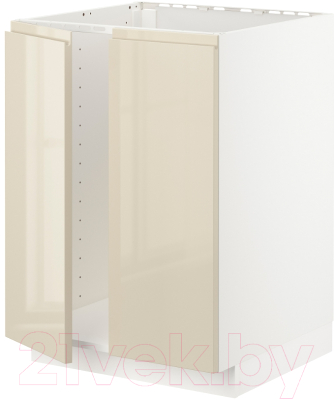 

Шкаф под мойку Ikea, Метод 193.005.36
