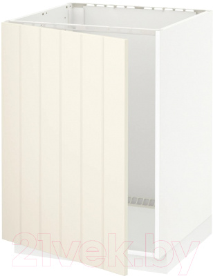 

Шкаф под мойку Ikea, Метод 192.264.38