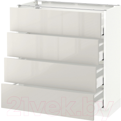 

Шкаф-стол кухонный Ikea, Метод/Максимера 192.355.41