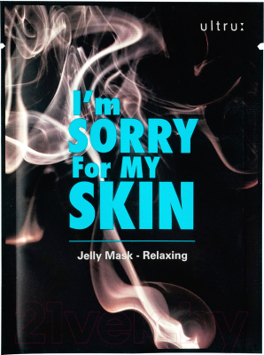 Маска для лица тканевая Ultru I'm Sorry for My Skin Jelly Mask-Relaxing антистресс (33мл)