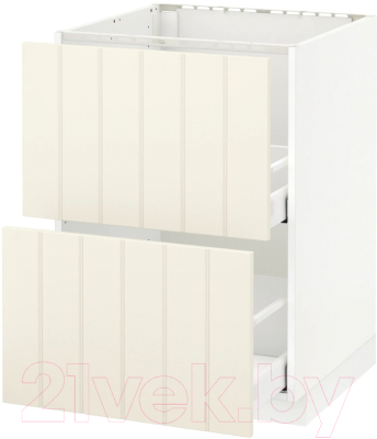 

Шкаф под мойку Ikea, Метод/Максимера 492.306.03