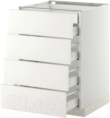 

Шкаф-стол кухонный Ikea, Метод/Максимера 492.311.84