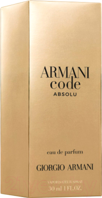 Парфюмерная вода Giorgio Armani Code Absolu for Women (30мл)
