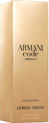 Парфюмерная вода Giorgio Armani Code Absolu (50мл)