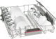 Миниатюра изображения товара Посудомоечная машина Bosch SMV46MX01R