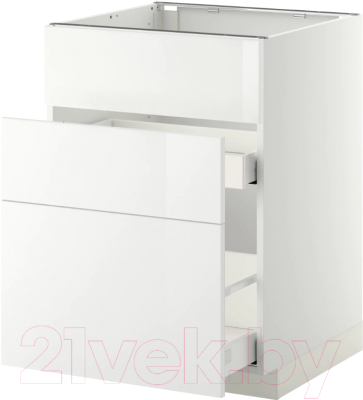 

Шкаф-стол кухонный Ikea, Метод/Максимера 492.345.35