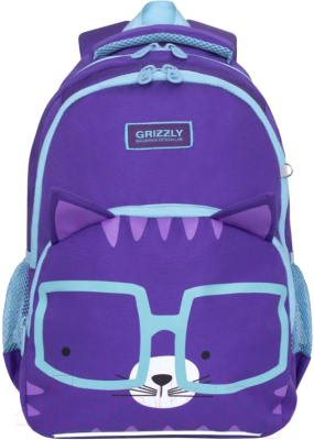 

Школьный рюкзак Grizzly, RG-966-2