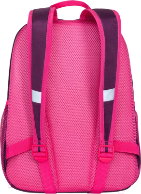 Школьный рюкзак Grizzly RG-969-1 (фиолетовый)