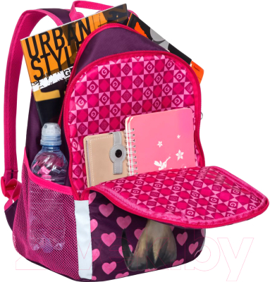 Школьный рюкзак Grizzly RG-969-1 (фиолетовый)