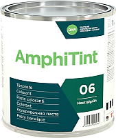 Колеровочная паста Caparol AmphiTint 03 Toenschwarz (1л, чисто черный) - 