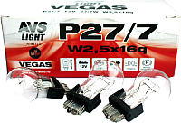 Комплект автомобильных ламп AVS Vegas A78177S (10шт) - 