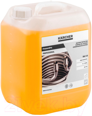 

Средство защиты для минимойки Karcher, RM 110