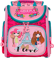 Школьный рюкзак Grizzly RA-971-2 (розовый) - 