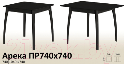 Обеденный стол ТехКомПро Арека ПР Ножка 6 740x740 (бук/тон венге)