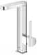 Смеситель GROHE Plus 23873003 - 