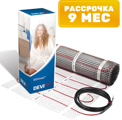 Теплый пол электрический Devi DEVIcomfort 150T 0.5кв.м