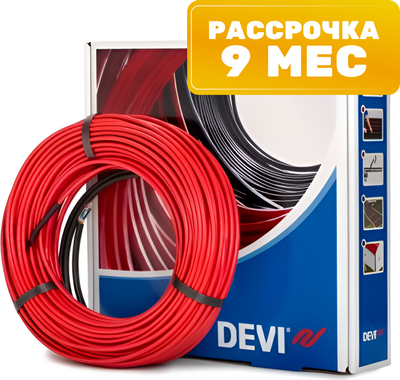 Теплый пол электрический Devi DEVIflex 18T 7.3м