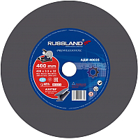 Отрезной диск Russland 4003532 - 