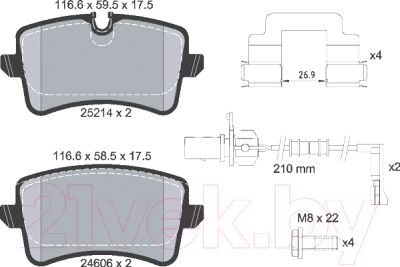 Тормозные колодки Textar 2521403