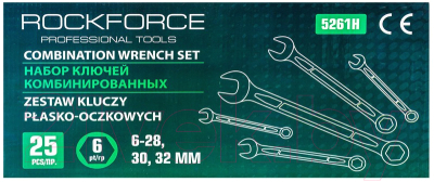Набор ключей RockForce RF-5261H