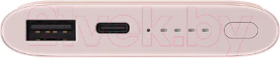 Портативное зарядное устройство Samsung EB-U1200 (розовый)