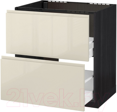 

Шкаф под мойку Ikea, Метод/Максимера 492.372.04