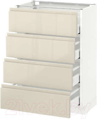 

Шкаф-стол кухонный Ikea, Метод/Максимера 492.383.12