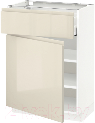 

Шкаф-стол кухонный Ikea, Метод/Максимера 492.387.03