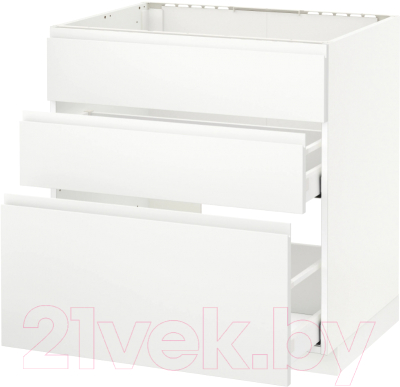 

Шкаф под мойку Ikea, Метод/Максимера 492.381.47