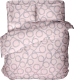 Комплект постельного белья Samsara Бесконечность Pink 150-21 - 