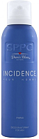 Дезодорант-спрей Paris Bleu Parfums Incidence for Men (200мл) - 