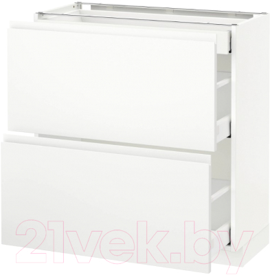 

Шкаф-стол кухонный Ikea, Метод/Максимера 492.387.55