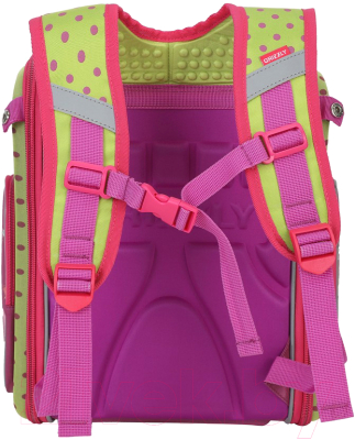 Школьный рюкзак Grizzly RA-971-1 (фуксия/салатовый)