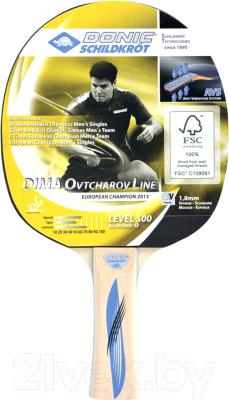 Ракетка для настольного тенниса Donic Schildkrot Ovtcharov 500 FSC