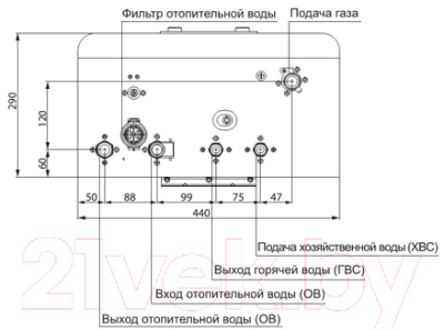 Газовый котел Navien Smart TOK-35K Coaxial (PNPS0035LP001)