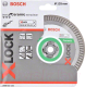 Отрезной диск алмазный Bosch X-lock 2.608.615.132 - 
