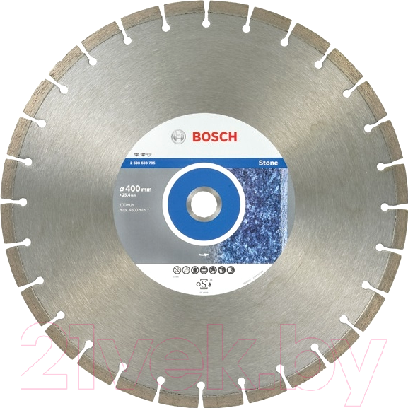 Отрезной диск алмазный Bosch 2.608.602.595